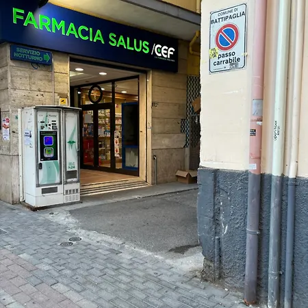 Da Nonno Mario * Battipaglia